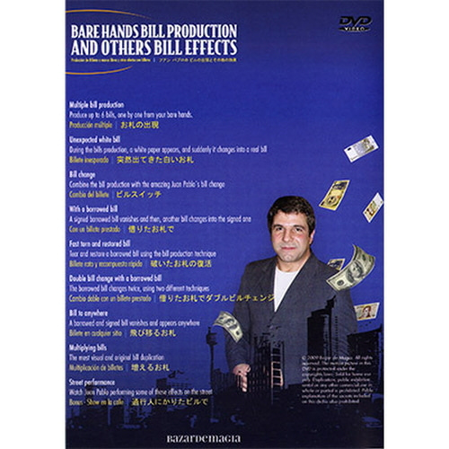 183번 베어 핸즈 빌프러덕션 (기믹포함)  Bare Hands Bill Production and Other Bill Effects-DVD