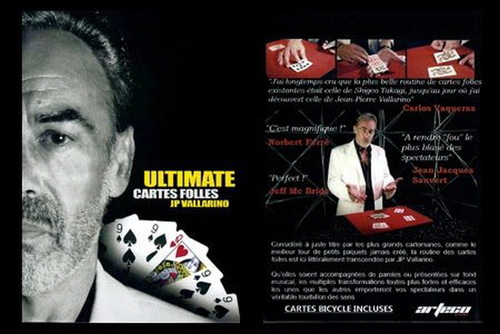 64번 울티메이트 와일드카드 (기믹포함) Ultimate Wild Card  - DVD