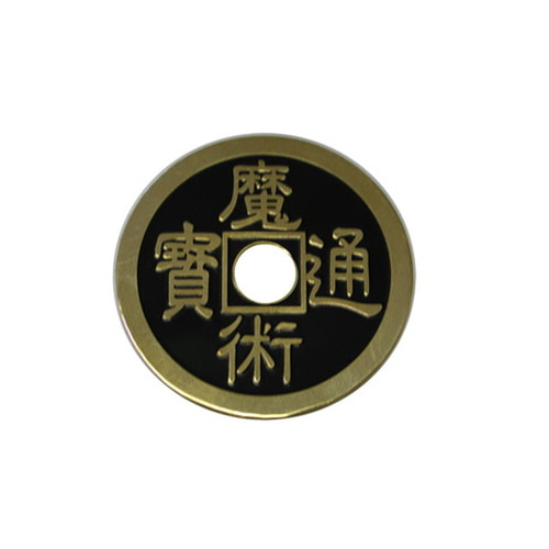 파밍코인 차이나 (하프달러사이즈)    Palming coin Chinese Half dollar size