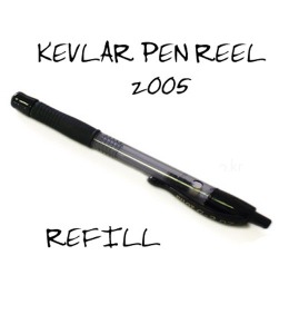 ITR Pen - REFILL