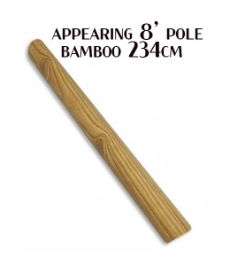 나타나는 나무 기둥 (8 피트) Appearing Wood Pole (8ft.)