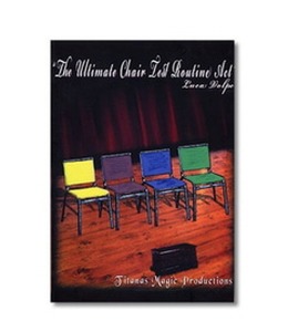 최고의 의자 테스트 루틴   The Ultimate Chair Test Routine -  Book