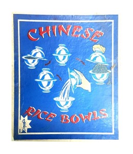 차이니즈 라이스 보울    Chinese Rice Bowls