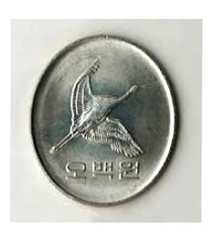 코리아 폴딩코인(병통과코인) [해법제공]Korea Folding Coin