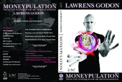 157번 코인 매직-실크 컨택트 머니플레이션  Coin Magic - Silk Contact - Moneypulation Vol.1- DVD