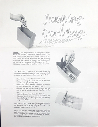 점핑카드 백  Jumping Card Bag