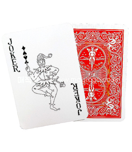 삐에로 카드 [해법제공]    Pierrot Card