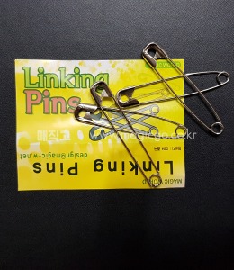 린킹핀 [해법제공]  Linking pin