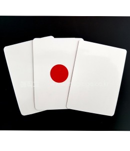 점카드 [해법제공]    Store card