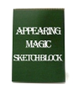 어피어링 매직 스케치북     Magic Sketchbook