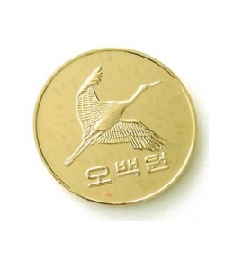 금색크롬 점보코인 500원 [해법제공]    Jumbo Coin 500won